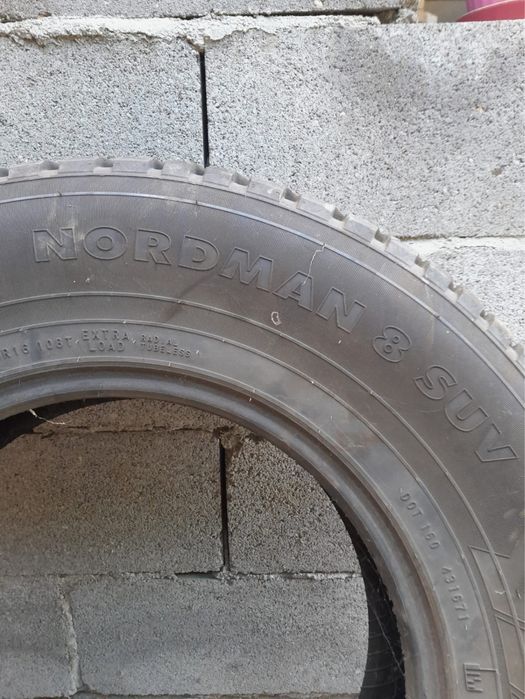 Продам Летние шины автомобиля