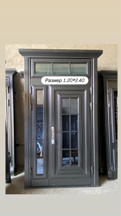 Темір есік | Железные двери | Входные двери на заказ | Шымкент