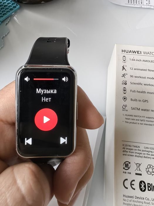 Huawei watch fit elegant