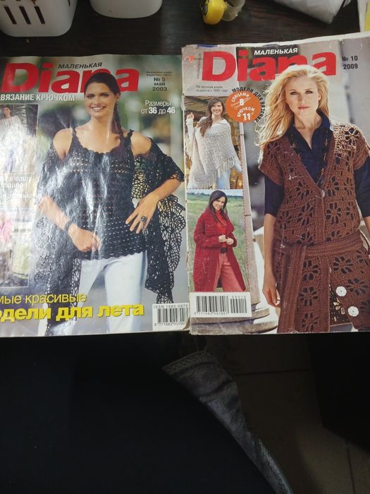 Отдам даром журналы