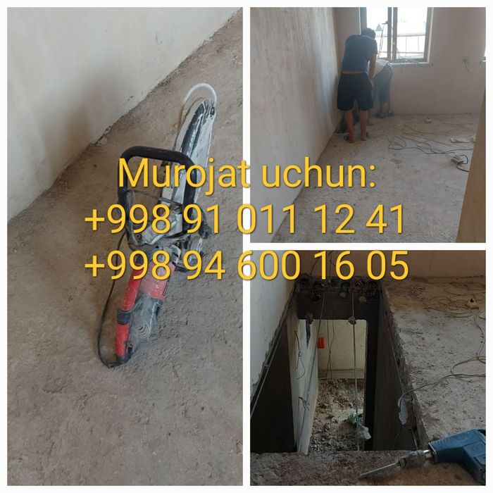 Perfirator,Almazniy bur va Karonka xizmatlari !!!