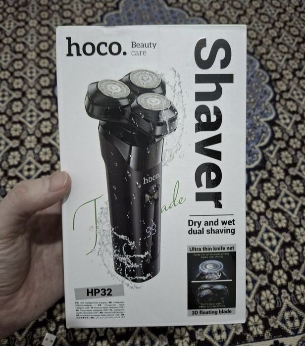 Электробритва хочо