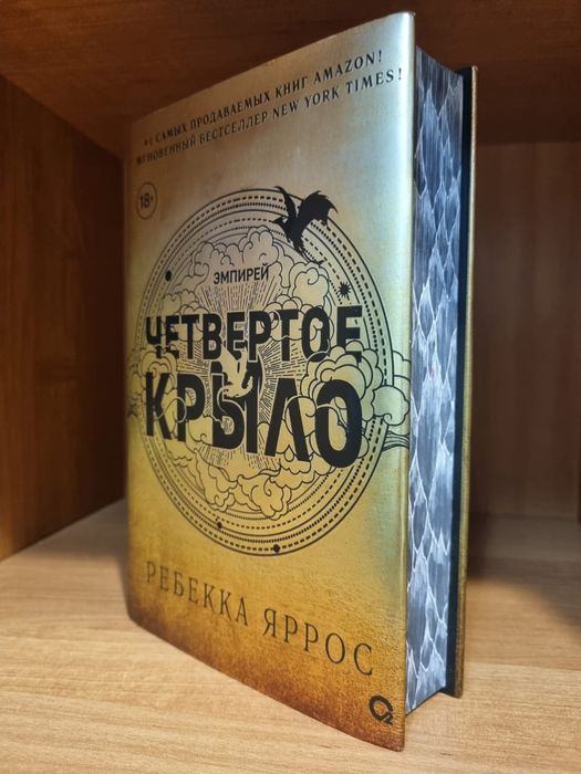 Продам книги разные