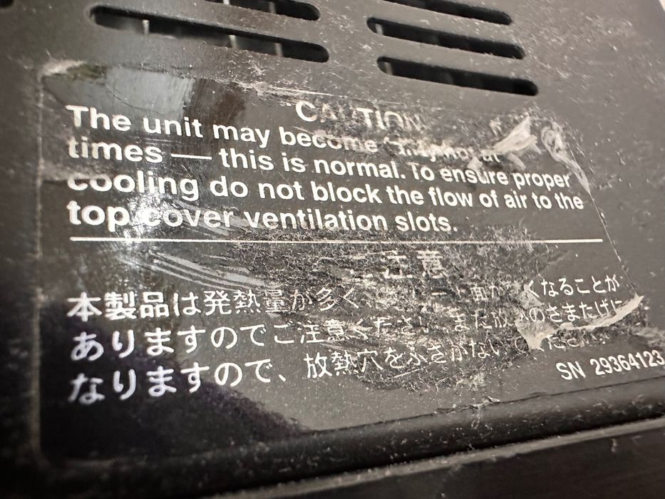 ONKYO AV Ресийвър TX-SR506