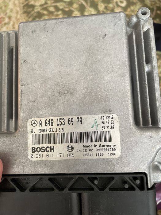 Мерс 211 ге мозга бар 3 шт