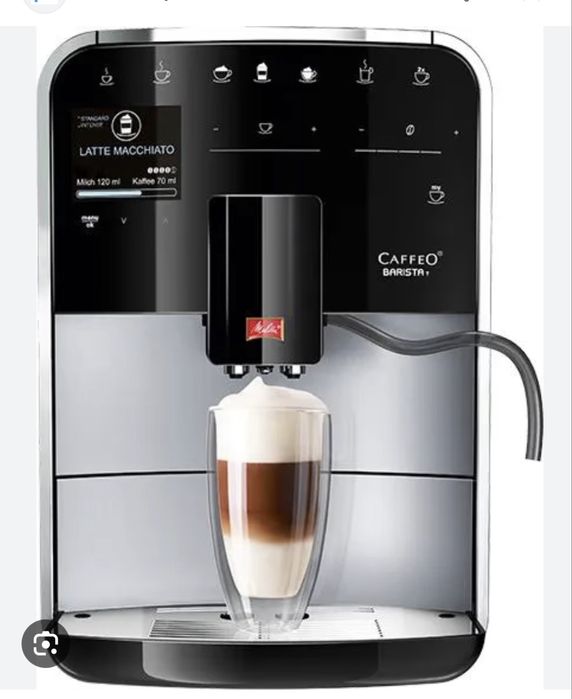 Каферобот Мелита