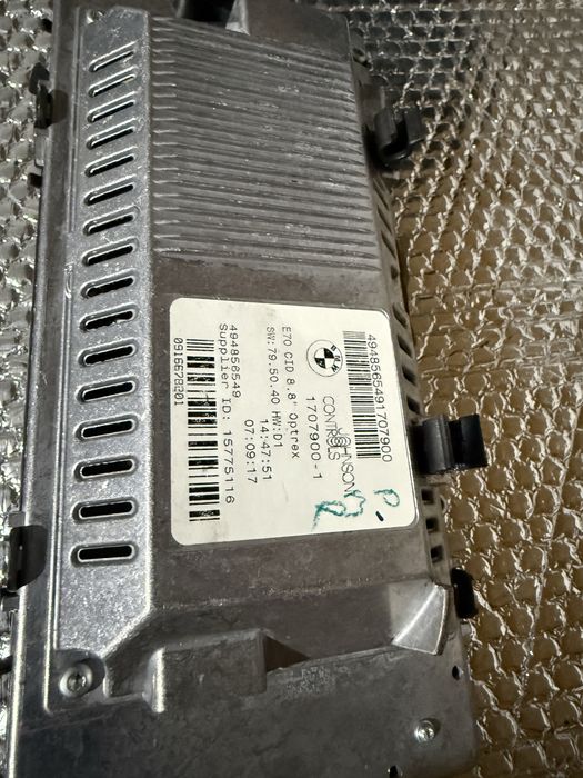 CCC навигация за BMW E70