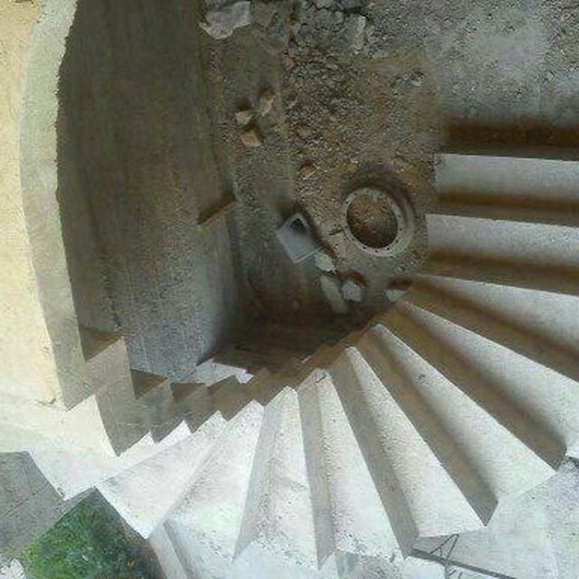 Бетон  Зина хизмати