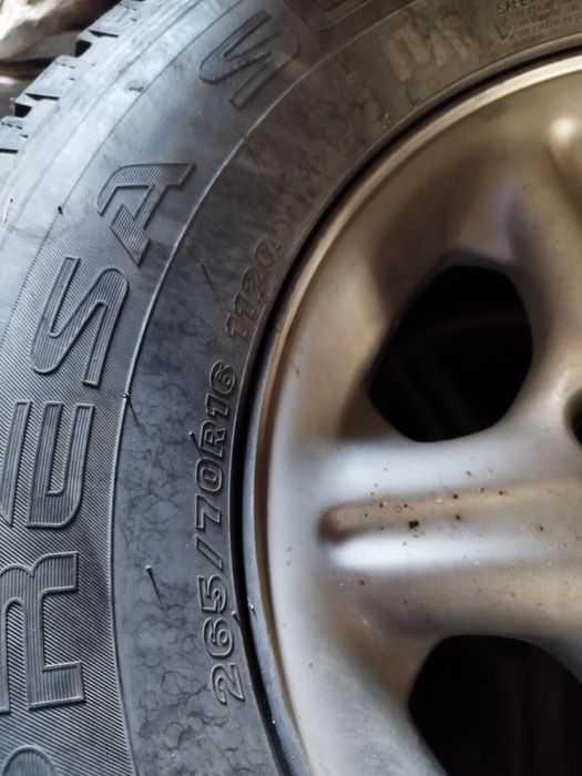 Гуми Maxxis 265/70 16 цола с джанти