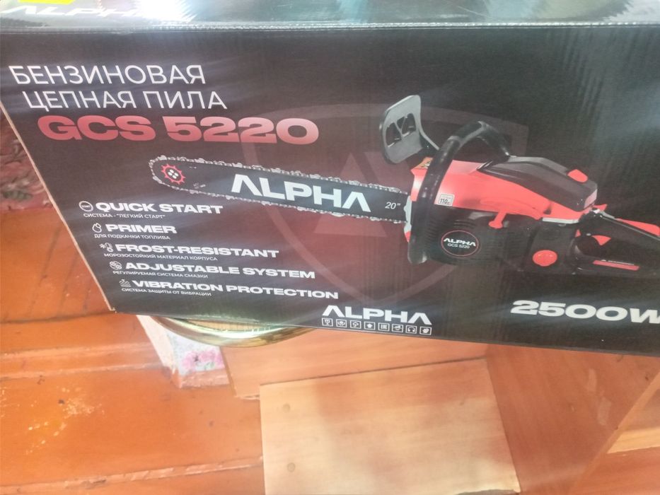 Продам новое бензопила