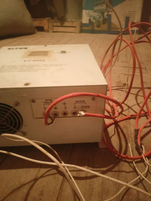 Stabilizator sotiladi