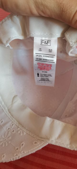 Детски шапки с козирка