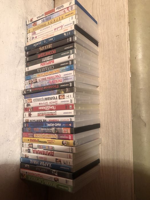 Дивиди дивиди диски