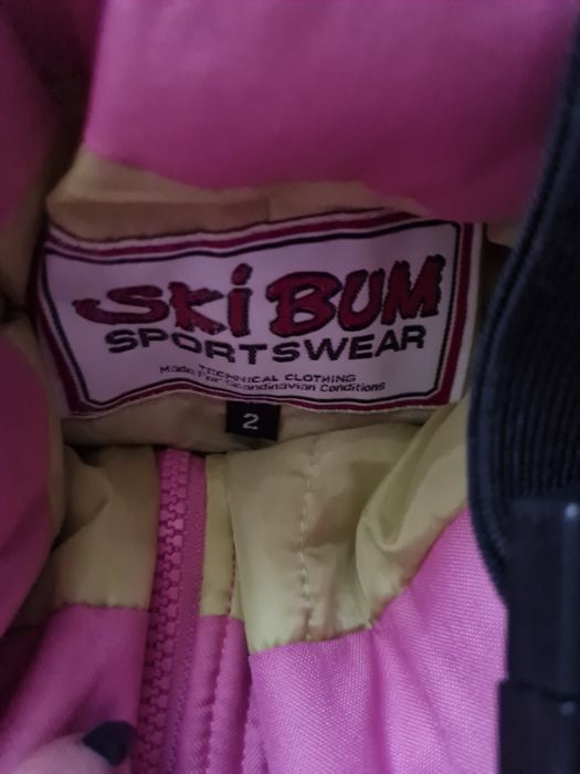 Детски ски Гащеризон 92см