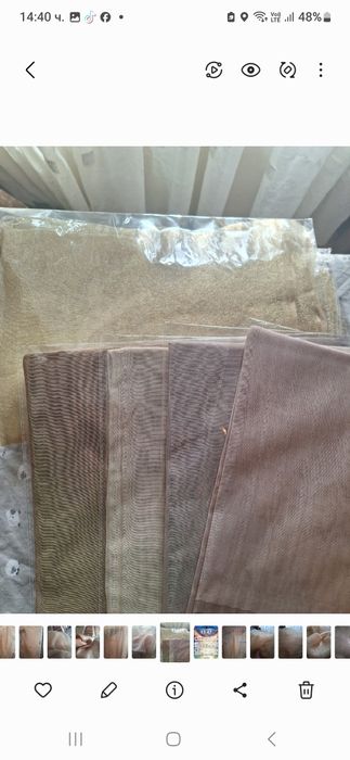 Шалове от сурова коприна