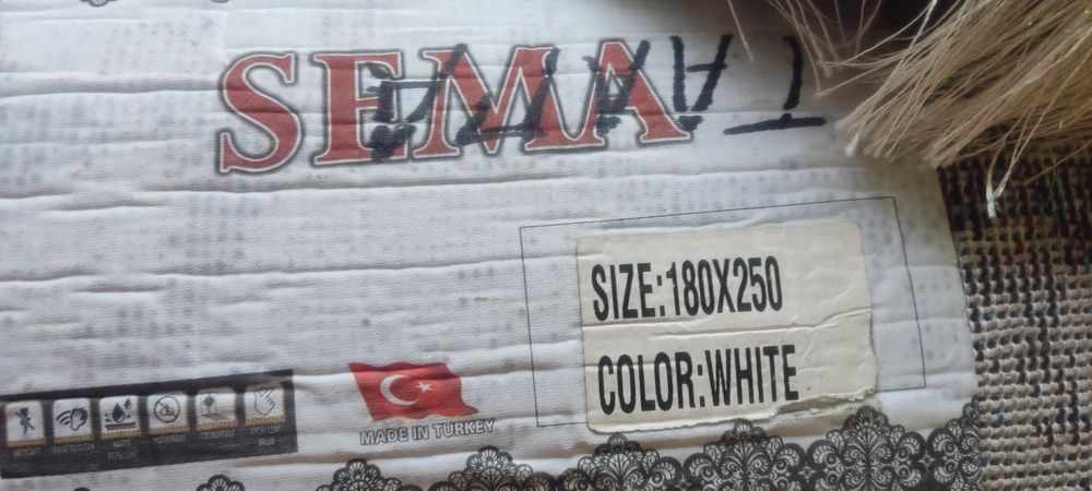 Ковер производство Турция
