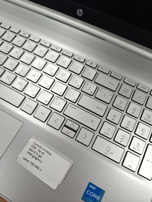 Ноутбук HP | Core i3 | 16 ОЗУ | 512ssd | FullHD