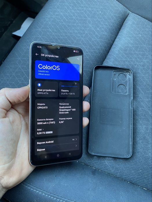 Oppo A77 идеальный состояние