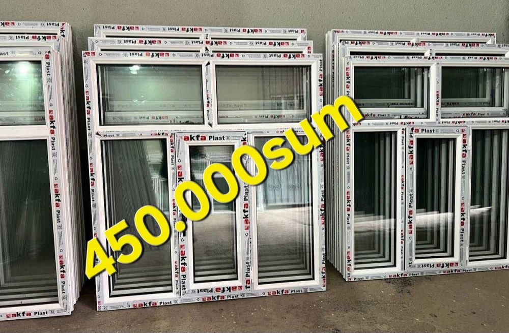 Akfa optom eshik romlar