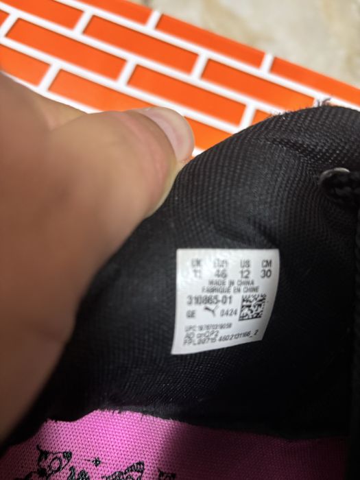 LaFrancé Untouchable PUMA