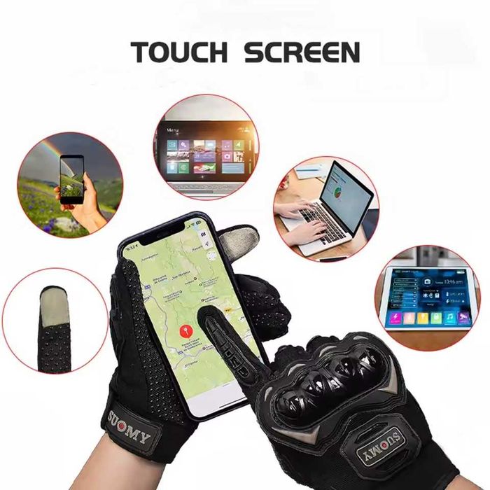 Текстилни Мото Ръкавици Suomy