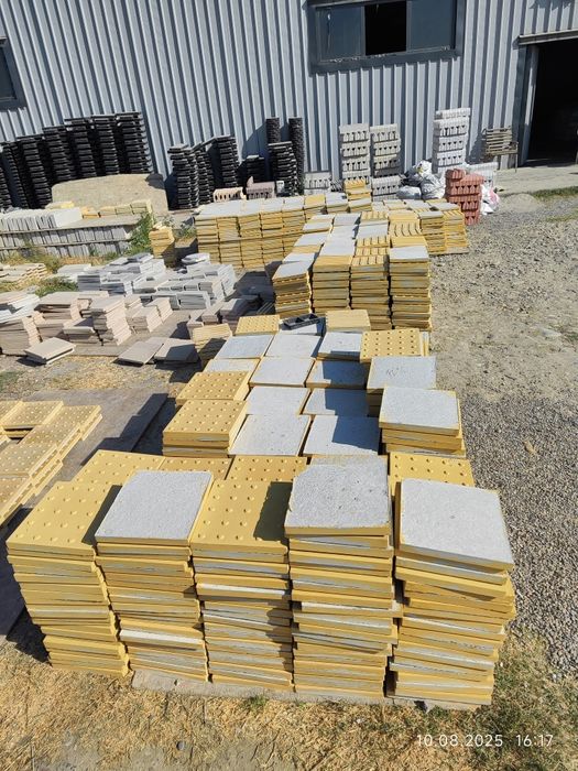 Тактильная плитка