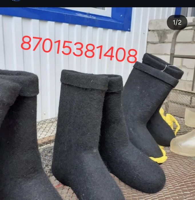 Продам мед и масло варенье