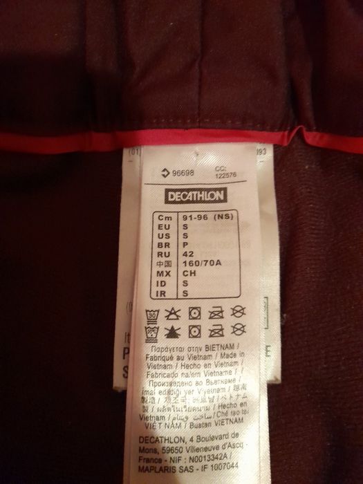 Дамски ски панталон S