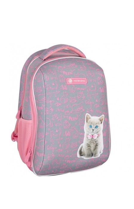 Ученическа раница за момиче AstraBag с коте