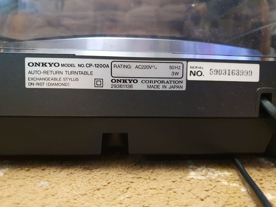 Проигрыватель пластинок