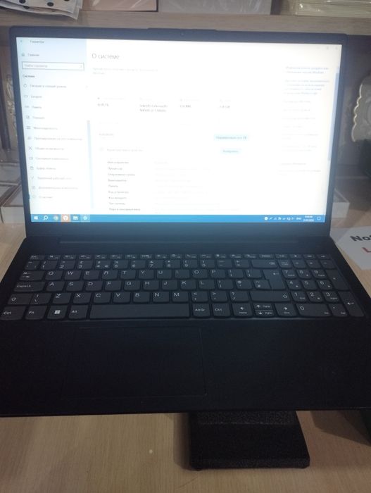 Lenovo noutbuk sotiladi