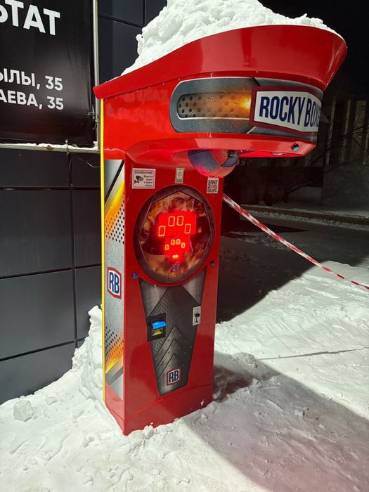 В продаже груша/силомер