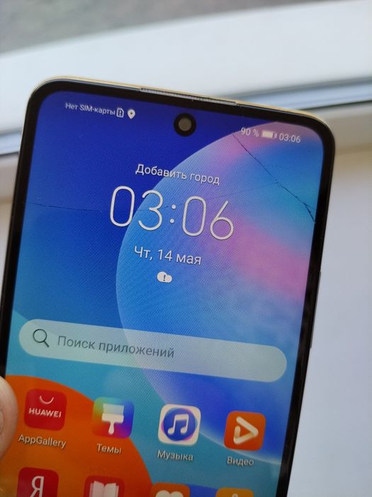 Продам телефон Хуавэй