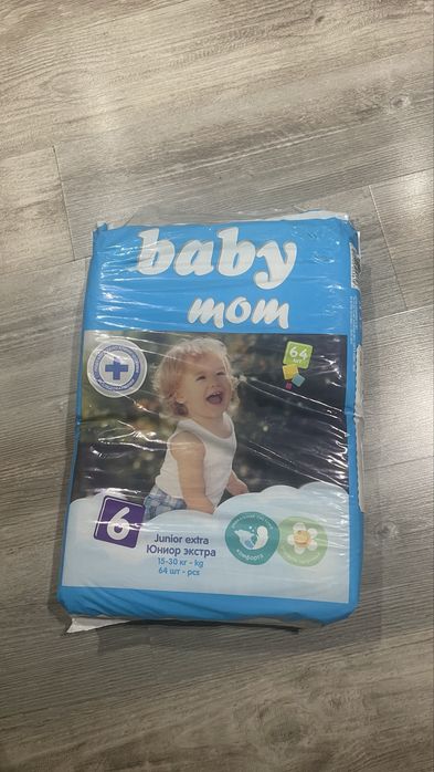 Продам подгузники