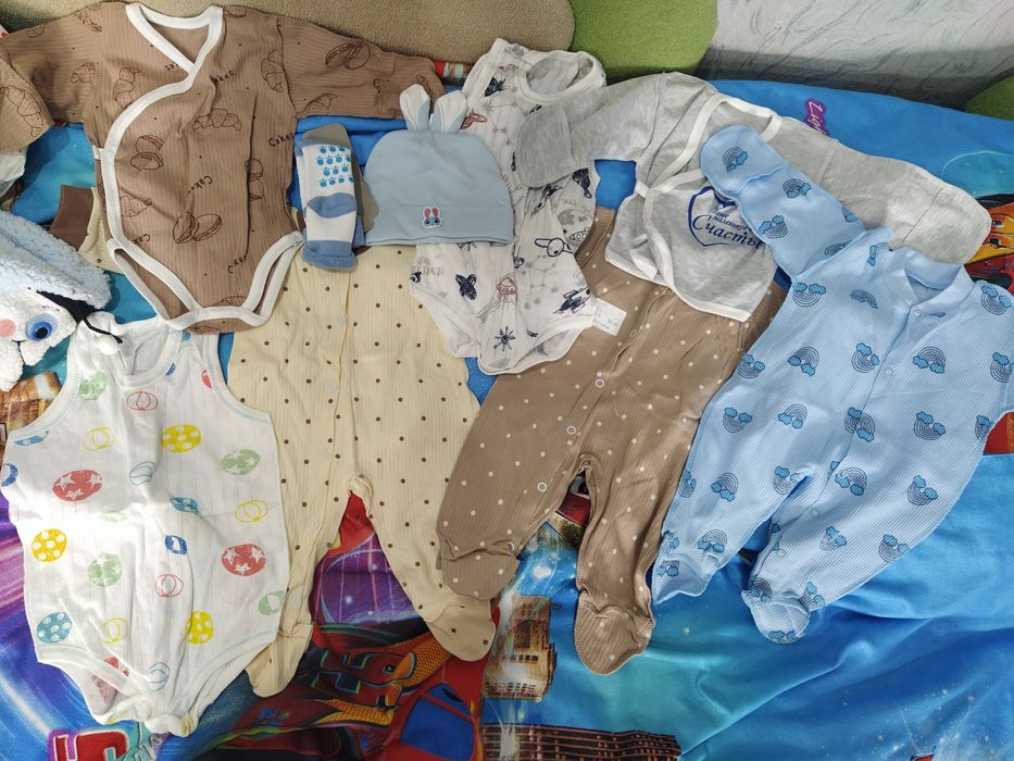 Продаются детские вещи новорожденые  все новое
