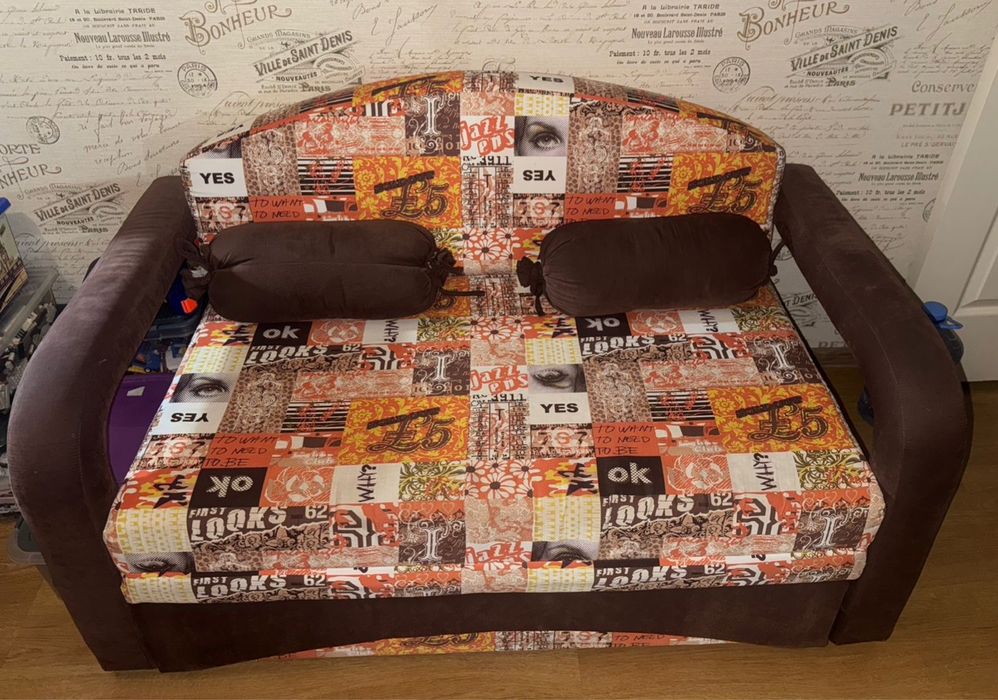 Продам детский диван