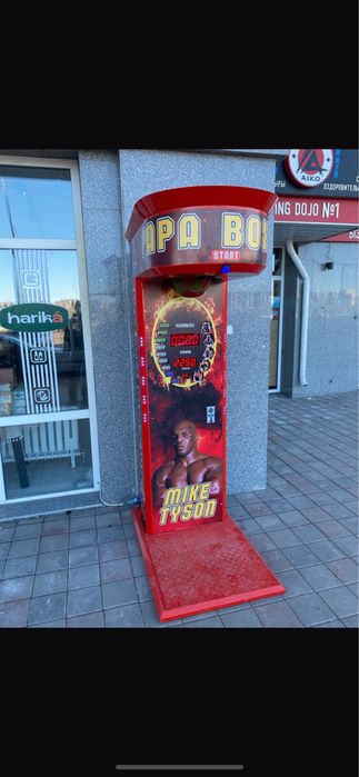 Ударный опарат папа боксер