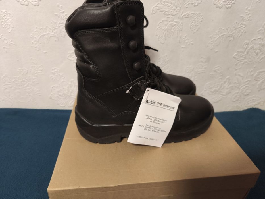 Полицейски кубинки и боти