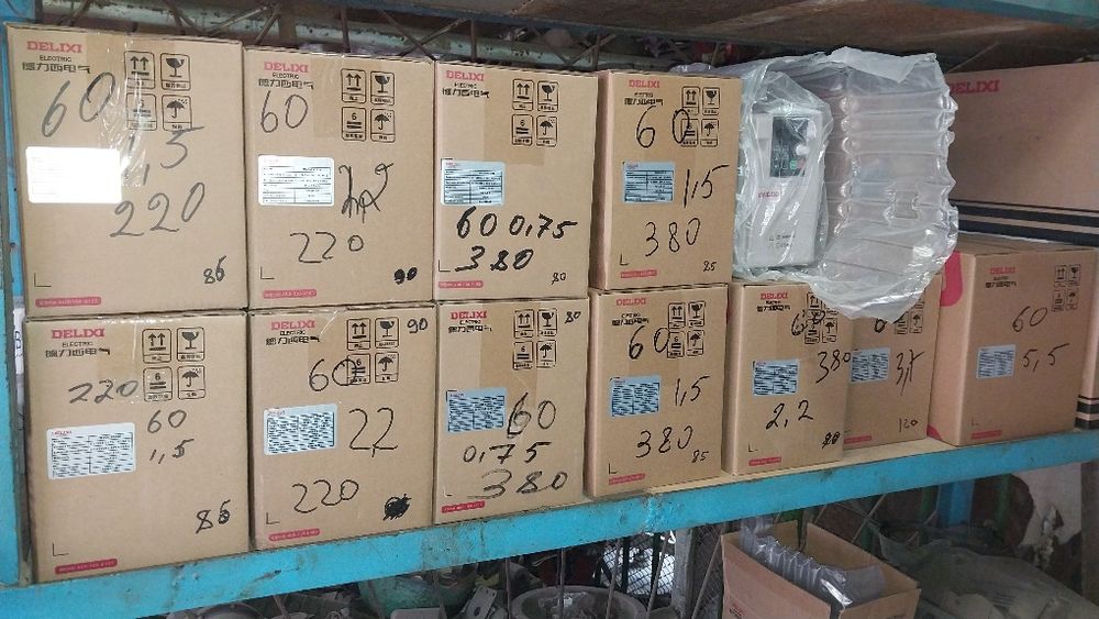Invektor bor  ustanovkasi  bilan
