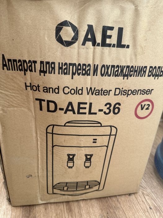 Кулер для воды в отличном состоянии