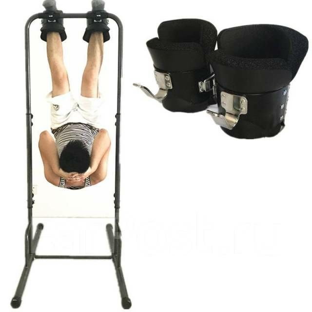 Гравитационный инверсионный ботинки/ лечения грыжи крюк для турник!
