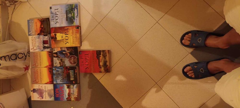 Продавам книги изгодно