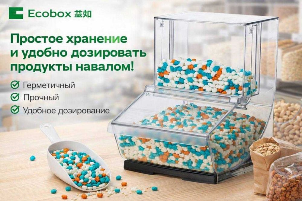 Акриловый диспенсер - LD-03 13L