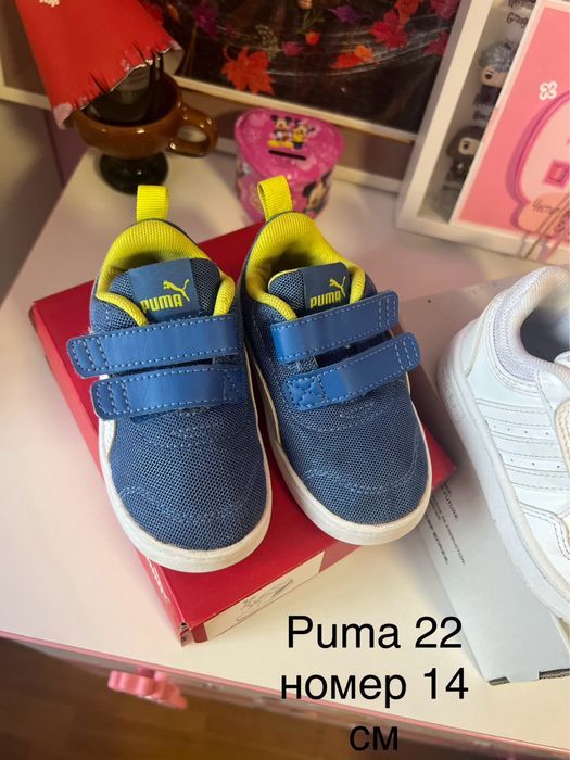 Маратонки за момче Nike, adidas, puma 21 и  22 номер
