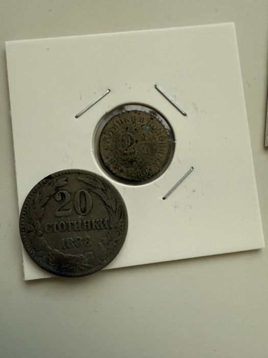 Български монети