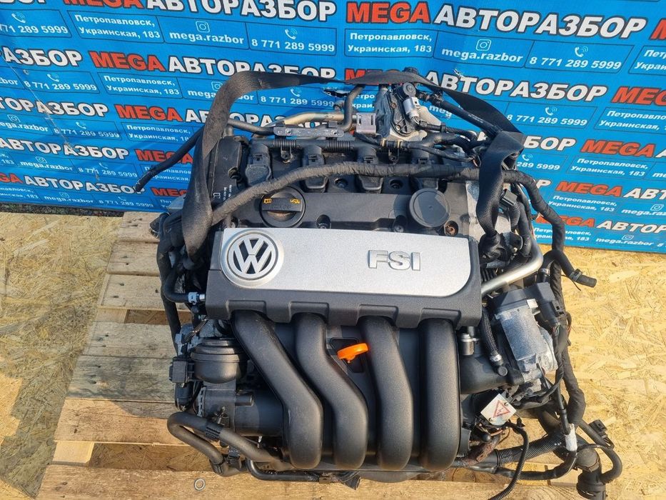 Двигатель на Пассат Б6 / Volkswagen Passat B6