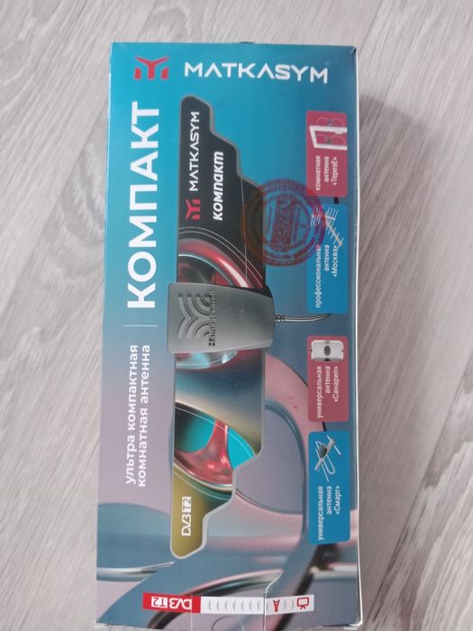 Продам телевизор LG