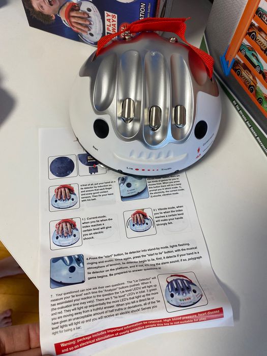 Разпродажба - детектор на лъжата, гараж за колички, шише, русалка