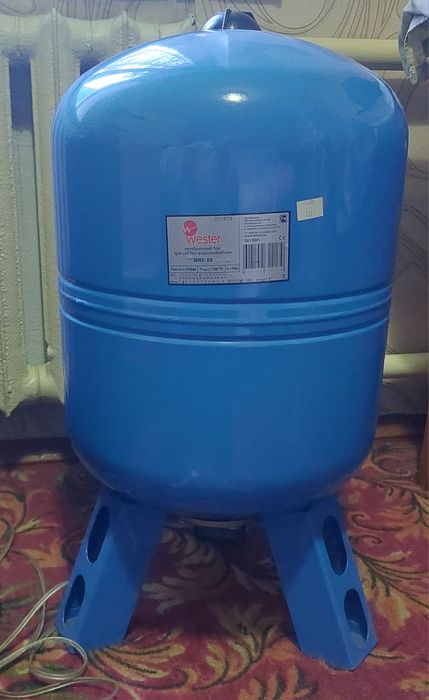 Мембранный бак 50л