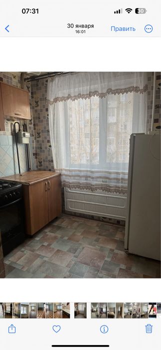 2/х ком район Голубого рынка 2/5